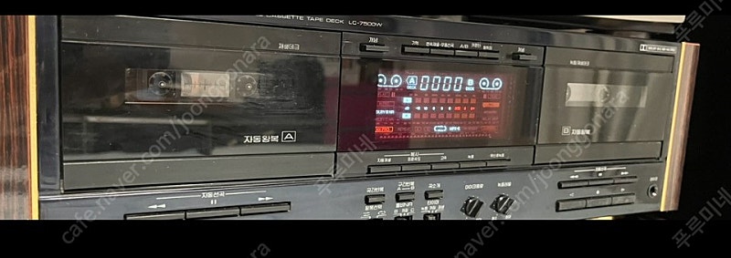 롯데 고급 더블데크 카세트 LC-7500W 팝니다