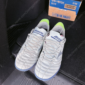 미즈노 모렐리아 네오 270