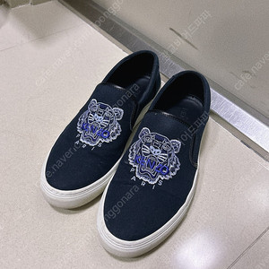 겐조 슬립온 270