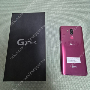 엘지 LG G7 64기가 / 5.5만원