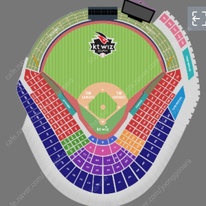 6/16 기아vs케이티 1루스카이석 406구역 2연석 가장자리 통로자리 팝니다