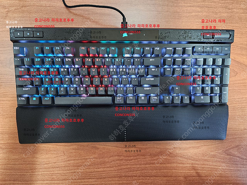 [커세어/CORSAIR] K70 MAX RGB MGX 마그네틱축 키보드 팝니다.​