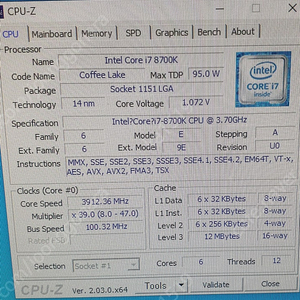 i7_8700K, ASUS Z370-F GAMING