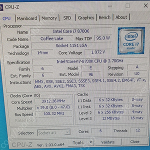 i7_8700K, ASUS Z370-F GAMING