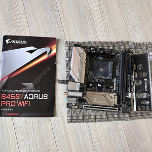 B450i aorus pro wifi 팝니다