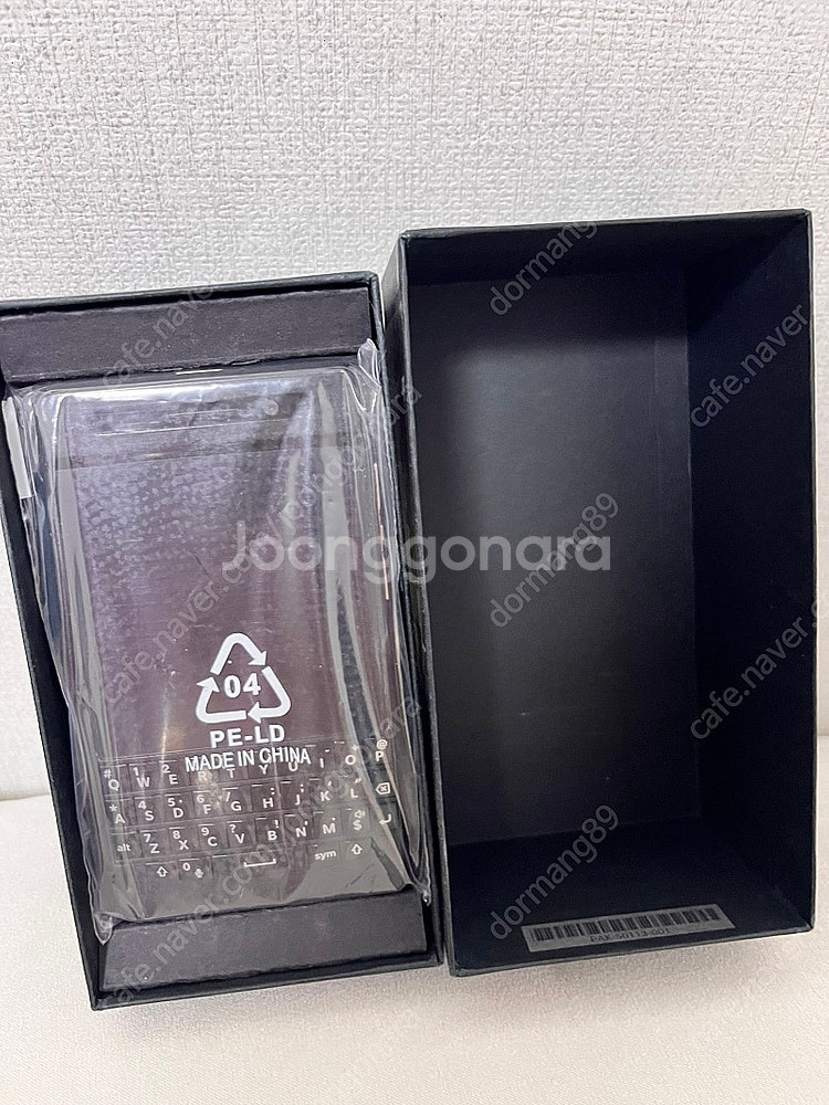 블랙베리 Dev Alpha C 데브 알파씨--1