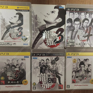 플스3(PS3) 용과같이 5종 일괄 판매합니다.