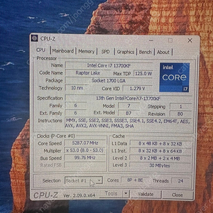 I7 13700KF + asrock z690