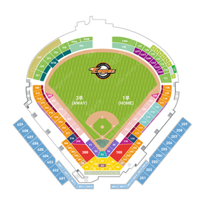 한화 VS SSG 15일 16일 1루 1층 2층 야구 이글스