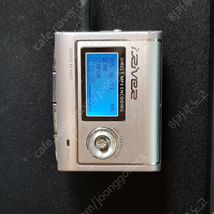 IRIVER IFP-590T