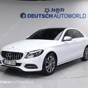 벤츠C클래스 W205 C220 블루텍 AV 파노라마 썬루프@중고차@중고@할부@미필@전액할부@