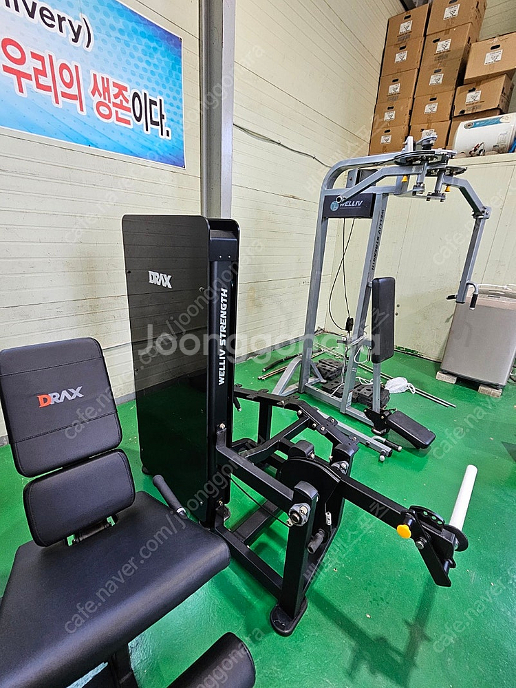 디랙스 레그컬 익스텐션 체스트프레스--2