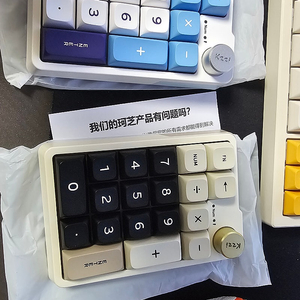 무선 넘패드 키보드 numpad 팝니다.