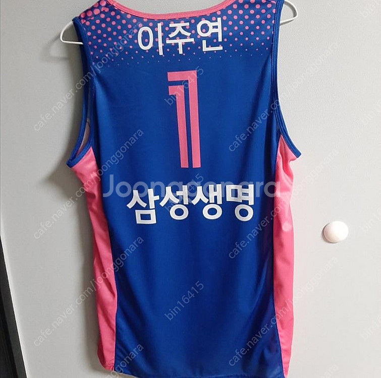 삼성생명 이주연선수 어센틱 싸인유니폼--0