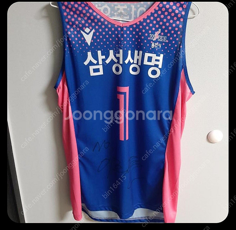 삼성생명 이주연선수 어센틱 싸인유니폼--1