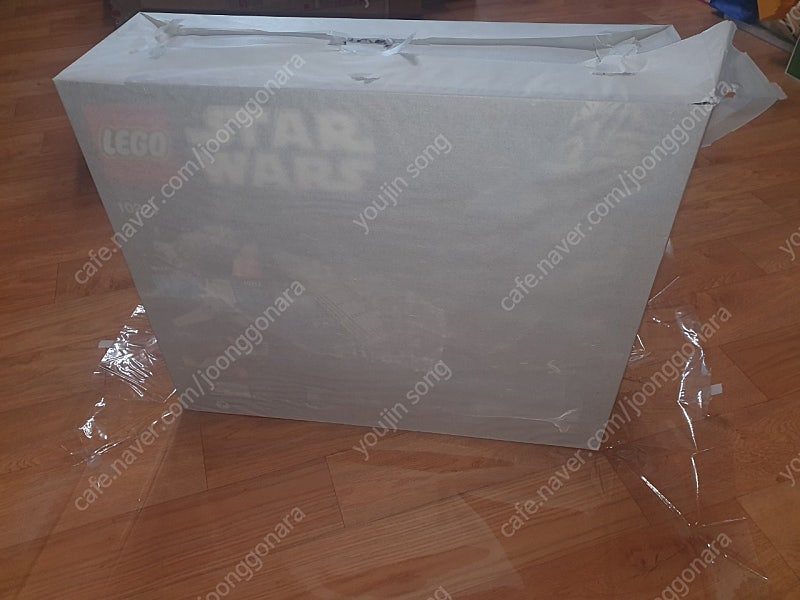 MISB 10221 UCS Super Star Destroyer 미개봉 민트급 판매합니다