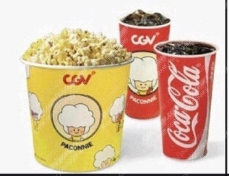 cgv 콤보 50% 할인쿠폰 2000원(오늘까지,채팅주세요)