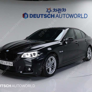 BMW5시리즈 (F10) 520d M 에어로다이나믹 프로중고차 할부 리스 카드 저신용자 전액할부 승인