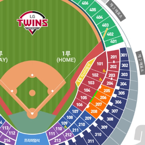 [LG vs 롯데] 6월 15일 6월 16일 1인 2인 연석 양도합니다. 1루 LG 트윈스 vs 3루 롯데 자이언츠