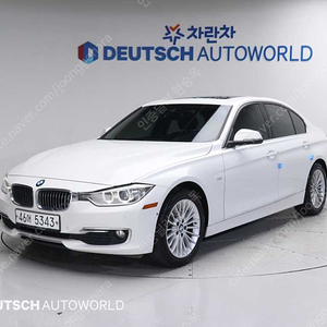 BMW3시리즈 (F30) 320d 럭셔리중고차 할부 리스 카드 저신용자 전액할부 승인