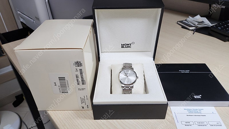 몽블랑 Montblanc 108768 스타 클래식 데이트 쿼츠 39mm 남성시계