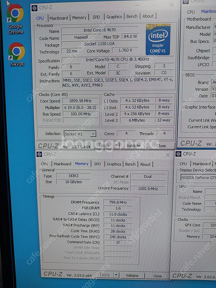 인텔 4세대 하스웰 i5-4670 / DDR3 16G ...--3