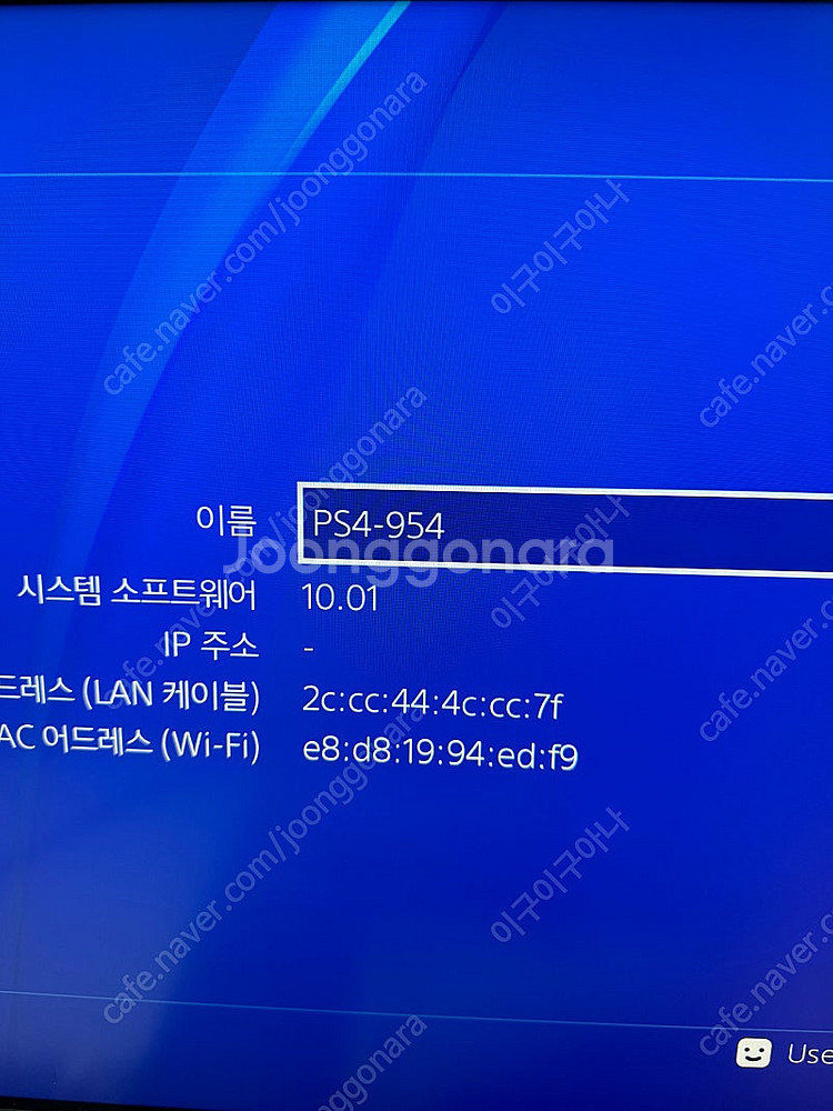PS4 pro 7218b(신공정)1tb+타이틀2개+듀얼쇼크3개 풀박--3