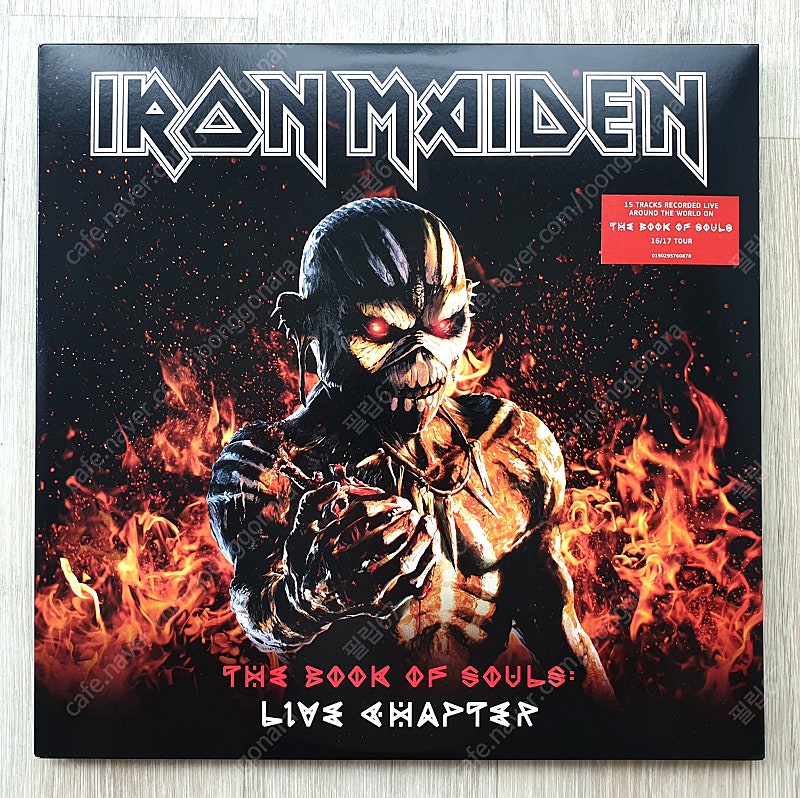 (LP 판매) 메탈 - 아이언 메이든 (Iron Maiden) The Book Of Souls: Live Chapter 2017년 3LP