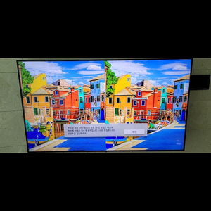 75인치 LG TV 판매합니다(75up831cona) 판매