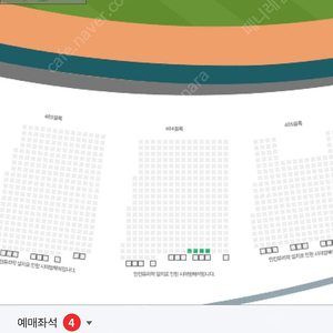 6월15일 잠실야구장 LG vs 롯데 외야 1루 4연석