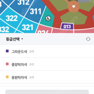 6월16일 최강야구 3루 311블럭 한자리양도