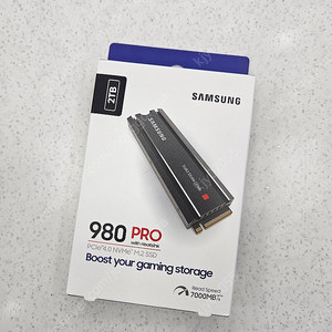 삼성 ssd 980pro 히트싱크 팝니다