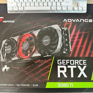 컬러풀 3080TI advanced OC 12g 판매합니다