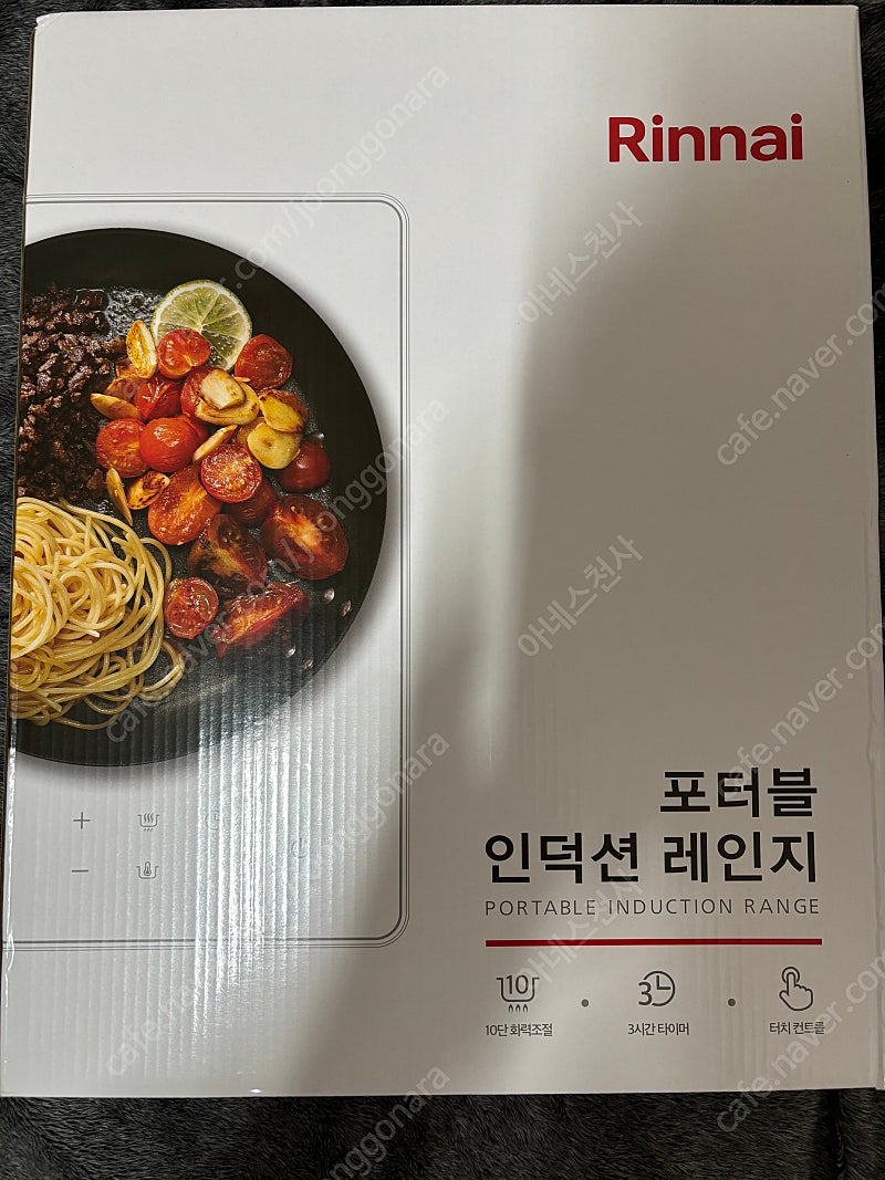 린나이 포터블 인덕션 레인지 1구