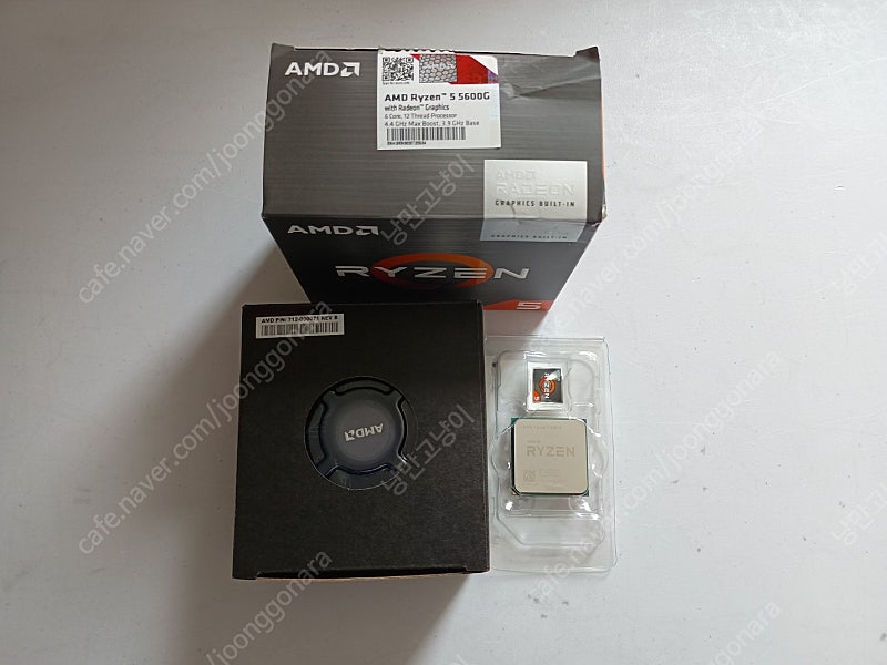 AMD 라이젠5-4세대 5600G (세잔)