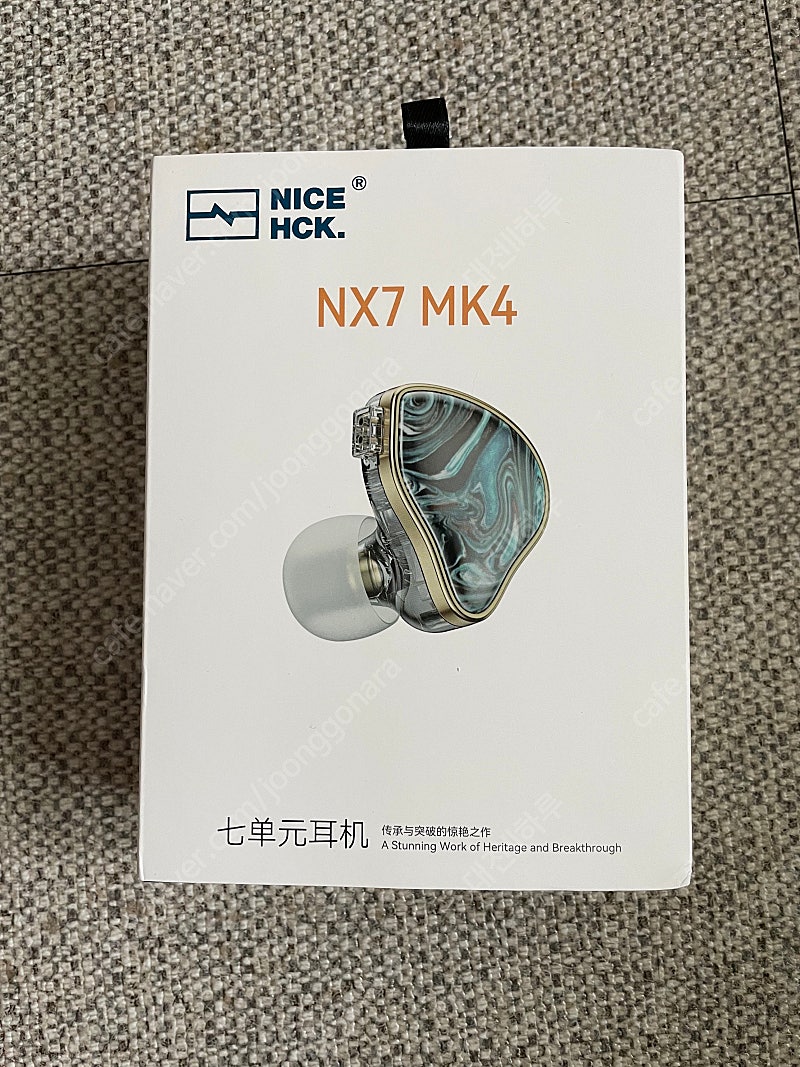 NX7 MK4 이어폰 판매합니다.