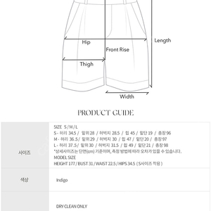 낫띵리튼 오리지날 데님팬츠