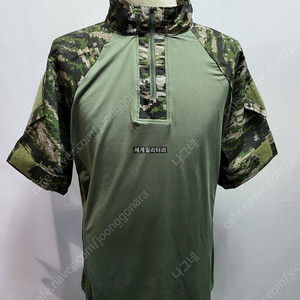 대한민국 해병대 전술 컴뱃 셔츠 반팔