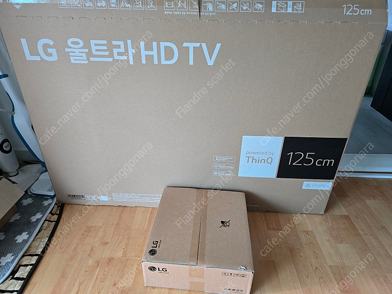 LG 울트라 HD TV 50인치