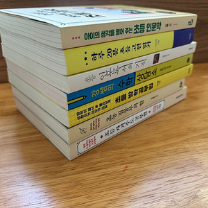 하루20분초등고전읽기,초등인문독서의기적,강쌤의수학상담소,초등방학공부법,초등집공부의힘