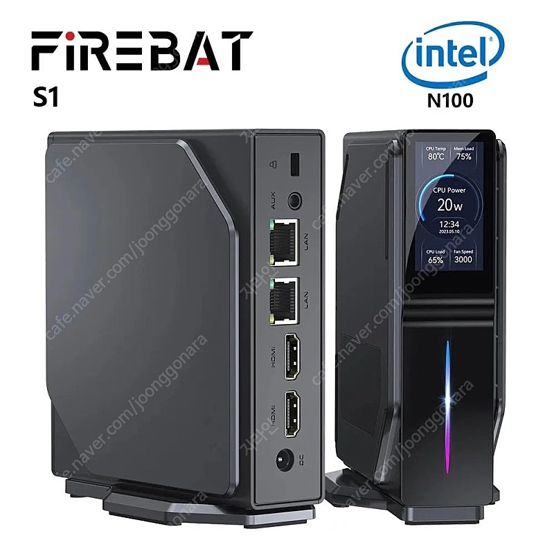 미개봉 FIREBAT S1 N100 미니PC 16G 512GB EU 팝니다