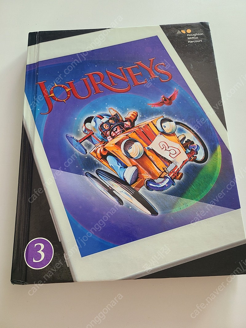 journeys 저니스 3.2 (cd있음)