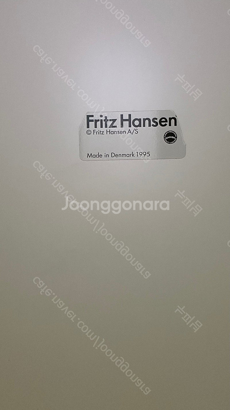 프리츠한센 빈티지 사각 테이블--3