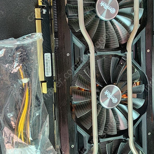 이엠텍 HV 지포스 RTX 2070 SUPER BLACK MONSTER OC D6 8GB 팝니다.