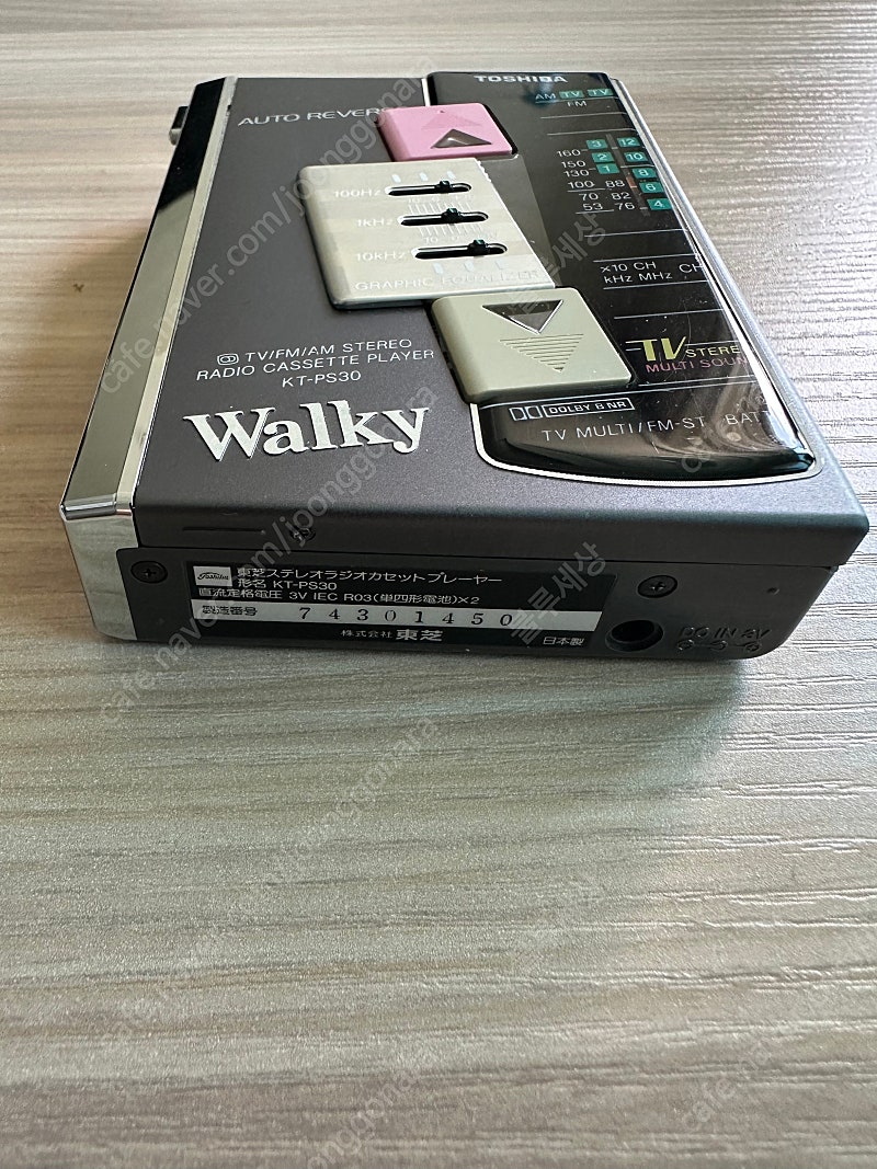 도시바 워크맨 Walky KT-PS30