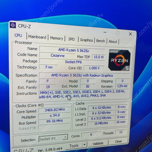 Chatreey AMD 5625U 램32기가 SSD 1테라 미니PC