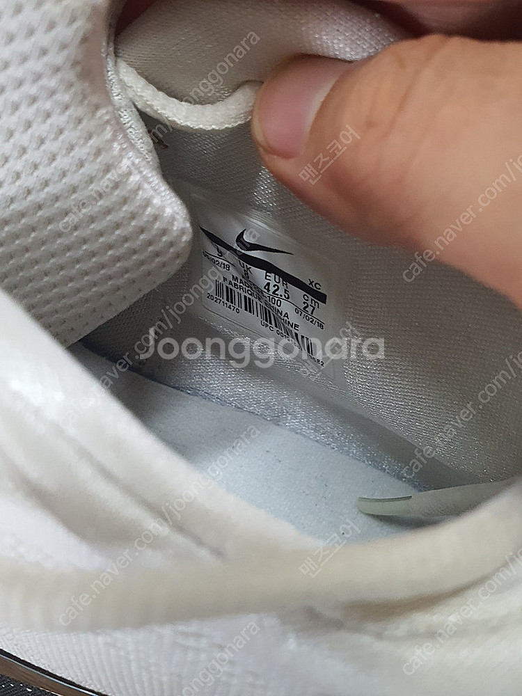 카이리 농구화 싸게 팔아요(택포3만)--4