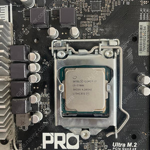 i7 7700k b250m