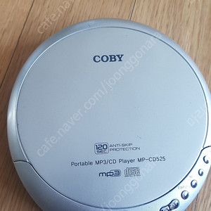 코비 MP3CDP MP-CD525