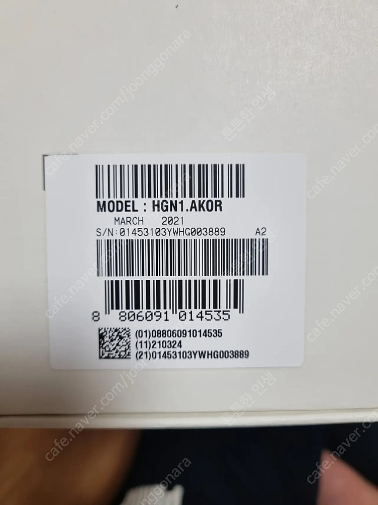 LG프라엘헤어 A급--3